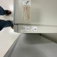 Thermo Scientific Sorvall Legend XFR Centrifuge with Fiberlite Rotor image 1